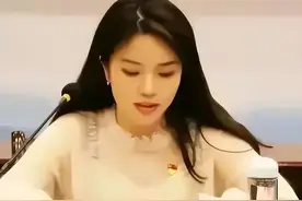 男人呀，咋就管不住你的下半身图片