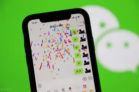 微信提前上线“七夕彩蛋”，我真是爱了图片