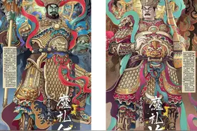 封神榜人物谱（十三）：四大天王图片
