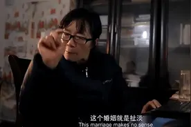 余秀华给公公过父亲节，称呼引网友热议，网友：老公的爸爸叫叔叔图片