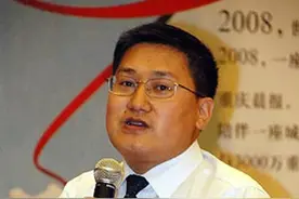 “成都黑老大”雷晓伟：嚣张至极，残杀亿万富豪，43岁被处决图片