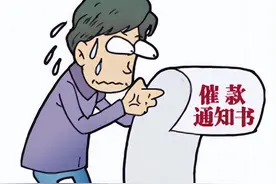 618后大回血，云闪付每月0.5元购7.5元信用卡还款券教程图片