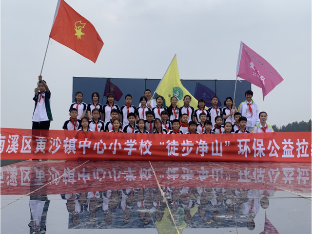 四川省民生研究会新媒体中心-官网