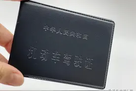 驾考不慌，小型汽车理论报考流程全解析来了！图片