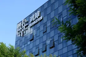 又一地产公司爆雷！30亿社区理财清退，投资者欲哭无泪图片