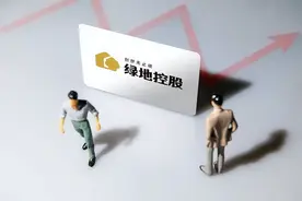 千亿房企暴雷！建筑业释放危险信号图片