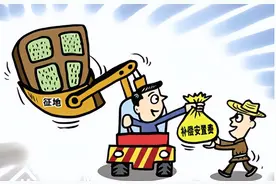 租赁了十年的房子遇上拆迁，承租人可以拿到什么补偿吗图片