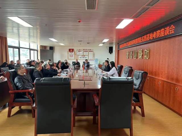 四川省民生研究会新媒体中心-官网