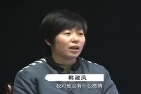 无性婚姻到底有多可怕？深夜，妻子用斧头砍死丈夫图片