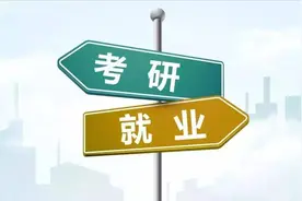 考研压力最大的8个专业，有些难度高，有些竞争人数多图片