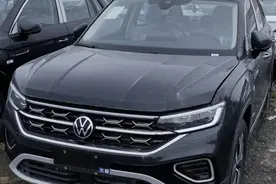 新车 | 售20.79万元，一汽-大众探岳1.5T车型实车到店，竞争途观L图片