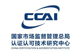 信用与信用管理介绍图片