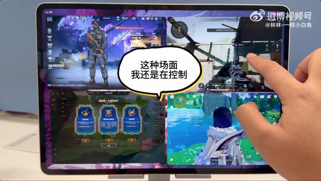 预测定价超5千 最强安卓平板荣耀MagicPad3 Pro即将发布