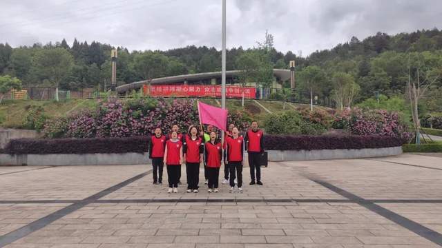 四川省民生研究会新媒体中心-官网