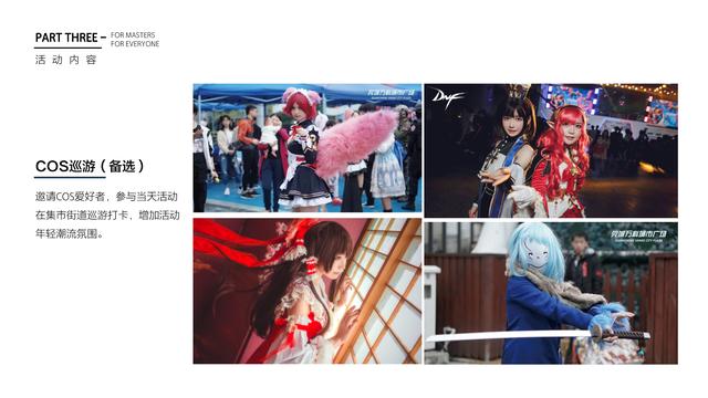 ���껪������߻�����