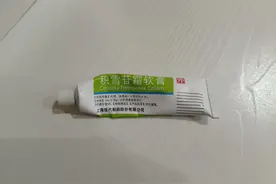 如何改善杜绝生长纹图片