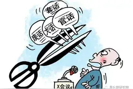 朱永杰：说话要敢于一针见血图片