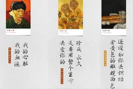 李宇春又出新歌了！《五脏六腑》歌词壁纸创意设计，你听过吗？图片