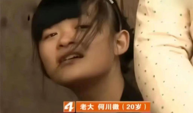 存钱不如存人？四川夫妻16年疯狂生11娃，长子：我宁愿没有出生