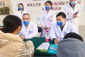 【热点关注】遗传性疾病诊断“提速” 48小时可完成全基因组测序图片