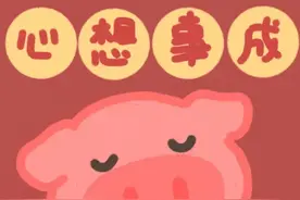 好好听的网名吖图片