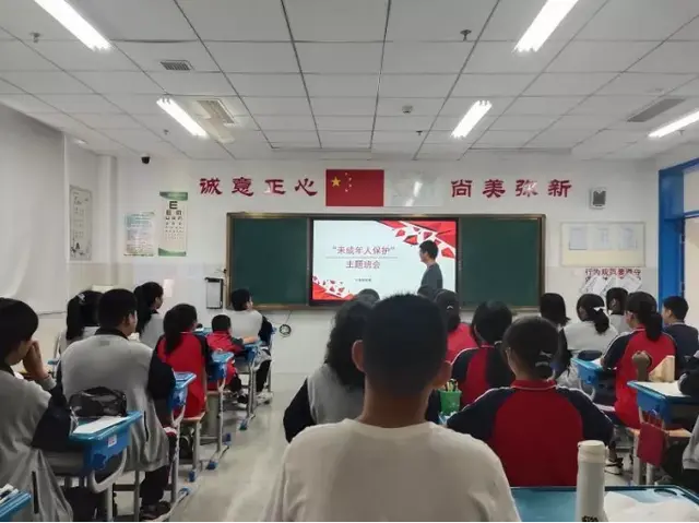 Ϋ´̨ѧУ̬ѧУƷʽ֮ḻʵĳл