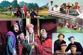 晒一晒我亲手拍下的86版《西游记》的外景地图片