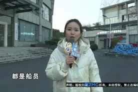 主播接到“特殊委托” 居然在船上做饭图片