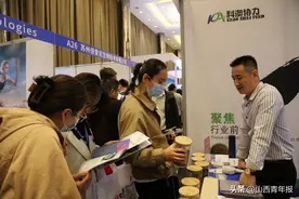 第十六届中国实验动物科学年会在太原举行图片