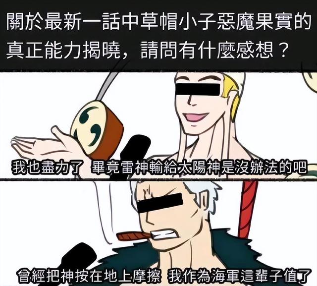 橡胶是什么梗 2026年橡胶是啥东西