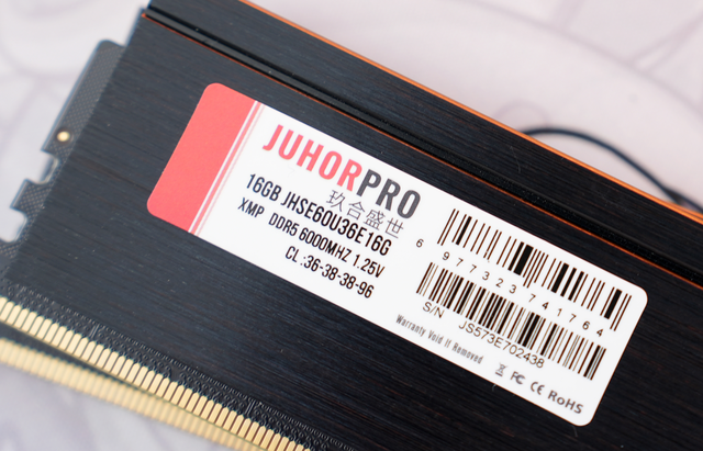 AMD平台用起来也挺好：玖合星域DDR5-6000MHz国产内存评测