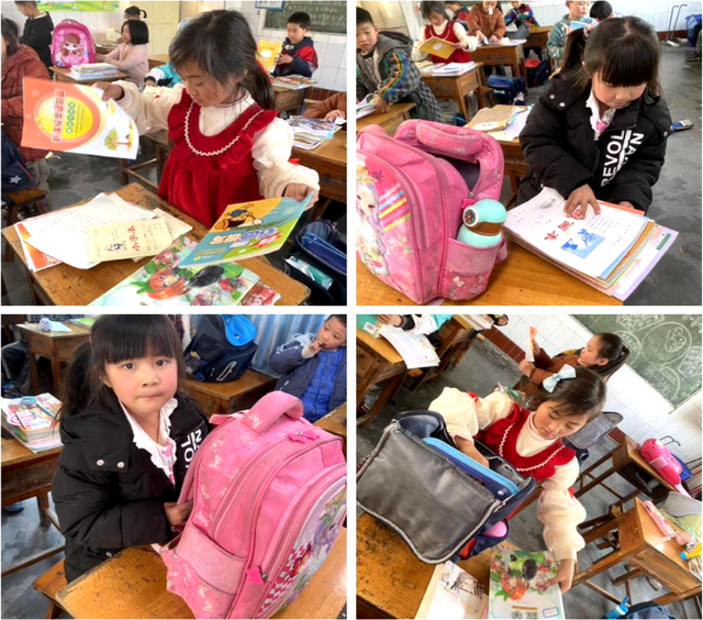 四川省民生研究会新媒体中心-官网