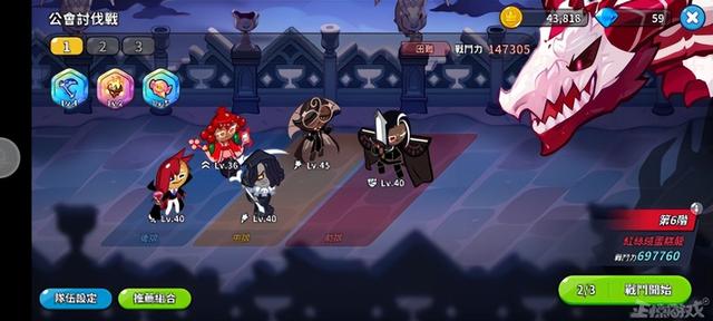 《命运方舟》新版本大更新！同样都是腾讯代理，差距怎么这么大？