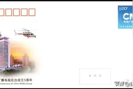 中央广播电视总台迎来5周岁生日图片