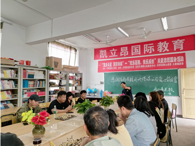 四川省民生研究会新媒体中心-官网