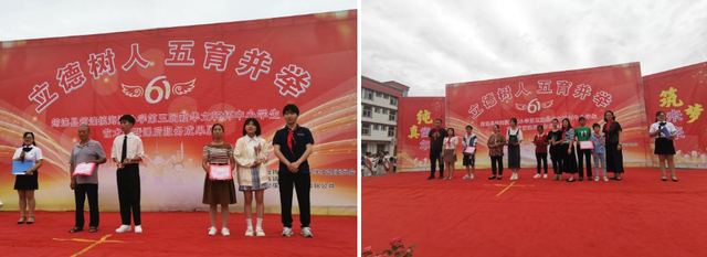 四川省民生研究会新媒体中心-官网