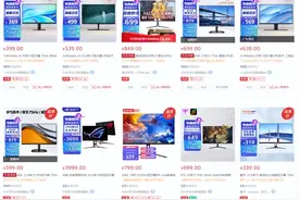 高分辨率显示器降价了 为什么还有人在买1080P?图片