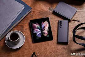 三星Galaxy Z Fold3怎么样？不黑不吹地聊聊优缺点图片