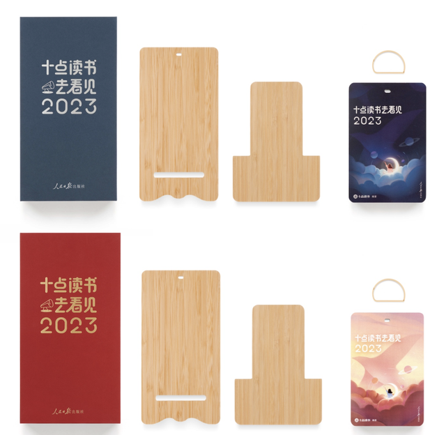 如果你有想珍惜的人，一定要送TA这个礼物！绝美又有内涵