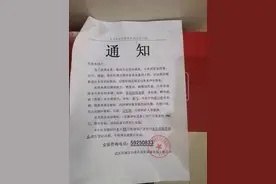 此“自来水”非彼“自来水” 当心净水广告骗局图片