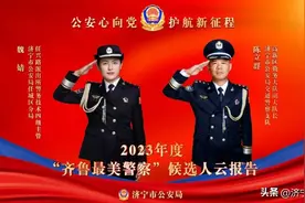今天下午3点！不见不散！图片