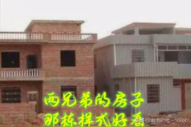 在农村一户家庭里有2个儿子可以申请2处宅基地吗？图片