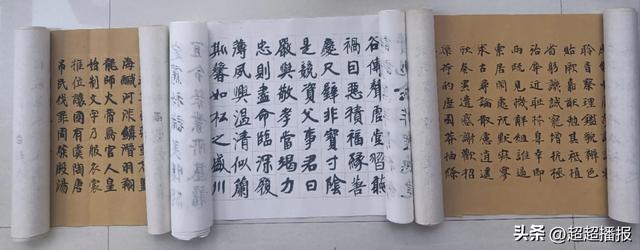 访任丘市四中教师何明清