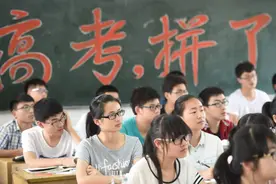 儿子立志要考清华北大，妈妈却在一旁无情嘲讽：你能考上猪都上树图片