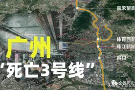 广州地铁那么发达，为何3号线那么挤？图片