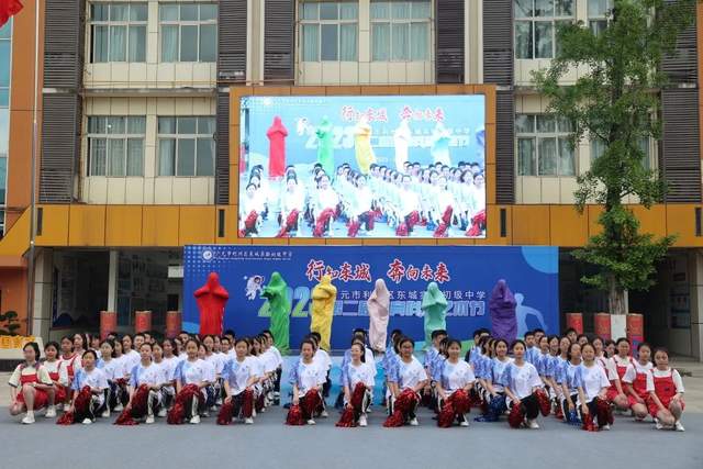 四川省民生研究会新媒体中心-官网