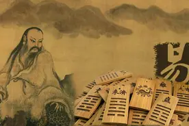 易经进阶篇，六十四卦第四卦山水蒙图片