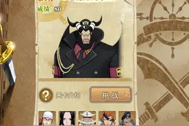 燃烧意志：第二轮「绝境挑战」阵容参考，希流和新豹子都是香饽饽图片
