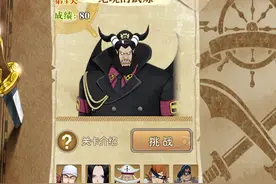 燃烧意志：第二轮「绝境挑战」阵容参考，希流和新豹子都是香饽饽图片