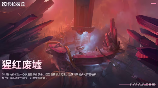 《原神》巨变！引入全新玩法付费体系；网易最火射击游戏上新PVE